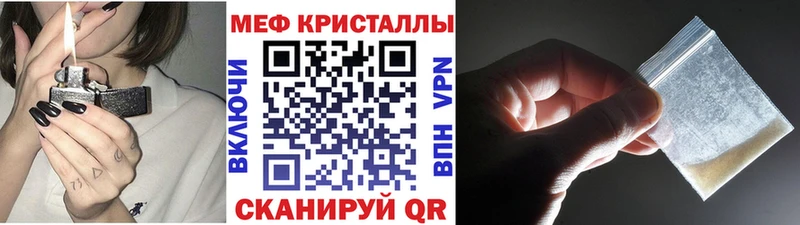 Купить Канабис  АМФ  ГАШИШ  МЕФ  СОЛЬ  Инта