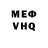Амфетамин VHQ Aleksandra Krenvert