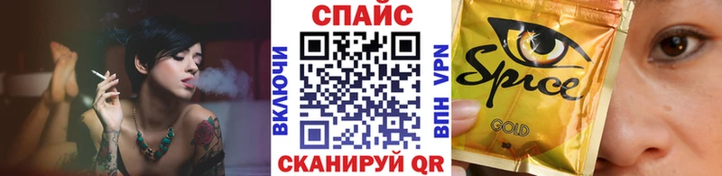 Купить где  Инта  БУТИРАТ 1.4BDO 