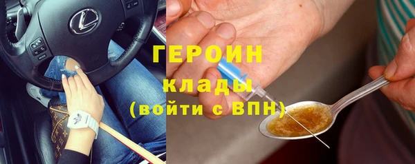 СК Касимов