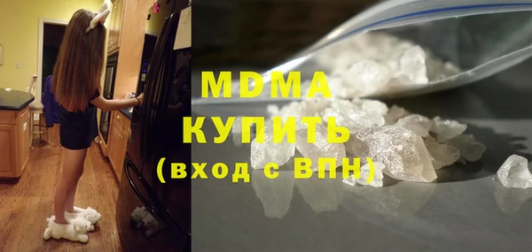 ALPHA PVP Карталы