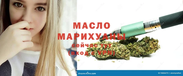 СК Касимов