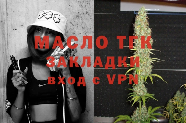 СК Касимов