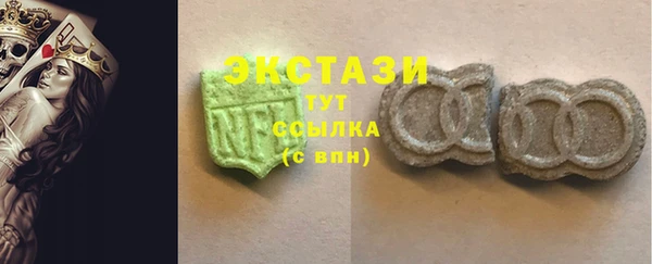 СК Касимов