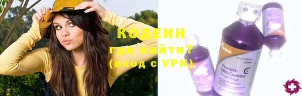 ALPHA PVP Карталы