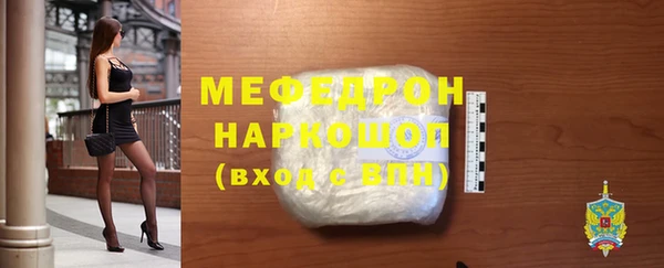 ALPHA PVP Карталы
