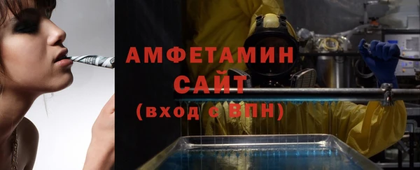СК Касимов