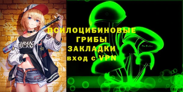 прущая мука Карпинск