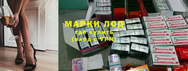 прущая мука Карпинск