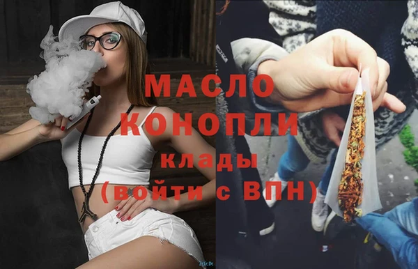 ALPHA PVP Карталы