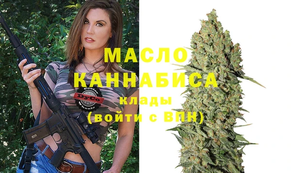 СК Касимов