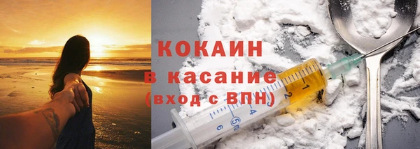 СК Касимов