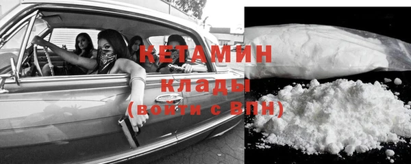 СК Касимов