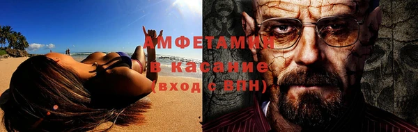 прущая мука Карпинск