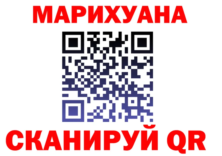 Cocaine FishScale вход площадка МЕГА Инта